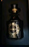 五糧液股份 永福醬酒 醬香型白酒 53度 500mL*2 雙瓶裝 曬單實(shí)拍圖