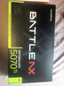 七彩虹（Colorful）RTX 5070TI Ultra 戰(zhàn)斧 火神 AD OC 16GB電競游戲顯卡臺(tái)式電腦設(shè)計(jì)AI DLSS4 GDDR7 RTX 5070Ti 戰(zhàn)斧豪華版 16GB 曬單實(shí)拍圖