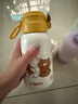 貝親（Pigeon）×miiiiichan趣玩保溫杯兒童水杯上學(xué)專用小胖杯600ml （白熊君） 曬單實(shí)拍圖
