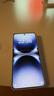vivo X200 Ultra 12GB+256GB 銀調(diào) 蔡司三大定焦大師鏡頭 藍圖自研影像雙芯  V單相機 AI手機 曬單實拍圖