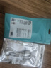 羅馬仕Type-C數據線(xiàn)6A超級快充100W/66W適用于華為充電線(xiàn)P50/Mate60榮耀70小米安卓手機線(xiàn)車(chē)載 1米 曬單實(shí)拍圖
