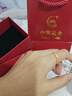 中國黃金（CHINA GOLD）黃金戒指足金碎碎金戒指女款本命年跨年禮物送女生女情人節禮物 圈號11/約2.4g 曬單實(shí)拍圖