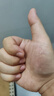 白貓醫(yī)用型腕關(guān)節(jié)固定支具手腕護具腕部骨折腱鞘炎護腕防扭傷支架器材 曬單實拍圖