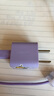 倍思小酷 蘋果充電器氮化鎵pd20W套裝iphone14快充線充電頭適用13/12ProMax手機Type-C插頭iPad 紫色 曬單實拍圖