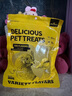 HELLOJOY狗狗零食雞肉干泰迪金毛幼犬磨牙補鈣訓練獎勵 雞肉軟切絲360g 曬單實拍圖