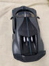 星輝(Rastar)遙控車(chē)1:14布加迪Divo充電電池跑車(chē)98060 生日禮物 曬單實(shí)拍圖