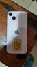 【白條免息】Apple iPhone13 蘋果13 國行5G全網(wǎng)通   雙卡 蘋果手機 粉色【現(xiàn)貨速發(fā)】 99新256G【限時特惠+三年店保+豪華禮包】 曬單實拍圖