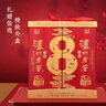 瀘州老窖 八年窖頭曲 品藏禮盒 濃香型白酒 52度 500ml*2瓶 曬單實拍圖