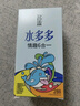 名流避孕套超薄安全套套水多多玻尿酸28只+入珠2個(gè)顆粒秒噴計生用品 曬單實(shí)拍圖