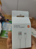 小米 原裝USB-C數據線(xiàn)100cm 6A充電線(xiàn)白色 適配USB-C接口手機游戲機充電xiaomi紅米redmi/k70 曬單實(shí)拍圖