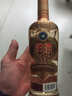 洋河 高線(xiàn)光瓶酒 金洋河 52度 500ml 單瓶裝 綿柔濃香型白酒 曬單實(shí)拍圖