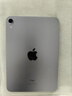 Apple蘋(píng)果ipad mini2/3/4/5/6二手平板電腦 以質(zhì)檢報告為準 iPad mini6 曬單實(shí)拍圖