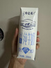 蒙牛特侖蘇低脂純牛奶250ml×16盒  部分脫脂 送禮盒裝 曬單實拍圖