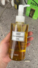 DHC蝶翠詩橄欖卸妝油200ml 溫和卸妝易乳化不油膩不易悶痘七夕禮物 曬單實(shí)拍圖