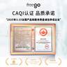 Freego純棉一次性?xún)妊澟疅o(wú)菌免洗獨立裝孕婦產(chǎn)婦內褲旅行出差女白2XL5條 曬單實(shí)拍圖