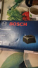 博世（BOSCH）鋰電池快速充電器 GAL 12V-20 12V鋰電充電器 曬單實拍圖