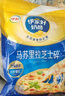伊利 馬蘇里拉芝士碎400g 冷凍 奶酪碎三明治焗飯披薩烘焙原料 曬單實(shí)拍圖