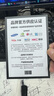 AOCPAD【超500萬+人種草】全新32英寸顯示器32英寸電腦顯示器2K240hz辦公設(shè)計電競游戲顯示屏2K165HZ屏幕 32英寸【1K75Hz】新品限量1000臺 直黑 曬單實拍圖