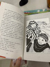 2025秋 書(shū)香共讀 五年級 從延安到莫斯科 非法智慧 落花生大地與歲月的低語(yǔ) 可愛(ài)的中國赤子心與山河夢(mèng) 非洲民間故事 我的長(cháng)生果愛(ài)與希望的種子 2025秋季書(shū)香共讀五年級6本套裝 曬單實(shí)拍圖