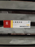 馬應龍 紅霉素軟膏1%*10g/盒 抗菌消炎止癢膿皰瘡化膿皮膚病潰瘍面感染痤瘡燒燙傷擦傷感染 曬單實拍圖
