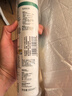 瓦克DA PRO防霉玻璃膠廚衛(wèi)密封膠防水美容膠中性硅膠馬桶封邊膠水 DAPRO加強(qiáng)版 防霉抑菌雙升級透明 曬單實拍圖