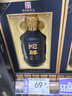 伊力特 伊力老窖 濃香型白酒 52度 500ml*6瓶 整箱裝  曬單實(shí)拍圖