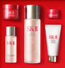 SK-II神仙水75ml精華sk2水乳化妝品護(hù)膚品套裝禮盒skii七夕情人節(jié)禮物 曬單實(shí)拍圖