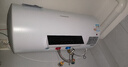 長(cháng)虹（CHANGHONG）電熱水器家用出水不斷電2100W速熱獨立排污洗澡小型智能安全省電衛生間凈水健康速熱增容大水量RD1 60L 2100W 省時(shí)預約洗 曬單實(shí)拍圖