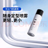 LBZ 干膠定型噴霧頭發(fā)蓬松神器男士發(fā)膠旅行裝飛機發(fā)型定型65ml*2 曬單實拍圖