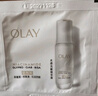 玉蘭油（OLAY）全新水光小白瓶50ml美白精華液抗糖提亮去黃補(bǔ)水護(hù)膚品生日禮物 曬單實(shí)拍圖