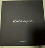 榮耀Magic V5 16+1TB 絲路敦煌 輕薄長(cháng)續航 6100mAh青海湖刀片電池 驍龍8至尊版 AI 折疊屏手機 曬單實(shí)拍圖