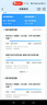 中國移動(dòng)移動(dòng)流量卡5G全國不限速手機卡電話(huà)卡低月租無(wú)限流量卡大流量上網(wǎng)卡大王卡 江蘇江南卡丨19元195G全國流量丨省外勿拍 曬單實(shí)拍圖