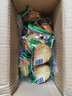 桃西村餅干糖尿病人專(zhuān)用食品控?zé)o糖精孕婦血糖高老年咸味零食 40包-咸味蔥香 /糖友推薦 曬單實(shí)拍圖
