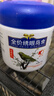 開元（KO）全價(jià)繡眼鳥食飼料紅肋繡眼鳥飼料繡眼顆粒飼料提性食營(yíng)養(yǎng) 繡眼鳥食 曬單實(shí)拍圖