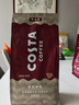 COSTA門店同款咖啡豆意式拼配中深烘油脂豐富手沖低酸100%阿拉比卡500g 曬單實拍圖