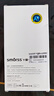 Smorss【2片精裝】適用榮耀Magic V5鋼化膜手機膜折疊屏前屏MagicV5全覆蓋防刮高清抗指紋保護膜 曬單實拍圖