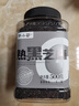 李小谷 熟黑芝麻500克罐裝炒熟黑芝麻涼拌烘焙白芝麻伴侶雜糧芝麻粉原料 曬單實拍圖