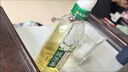 伊利伊刻活泉新鮮現(xiàn)泡茉莉花茶飲料 0糖0卡 455ml*15瓶/整箱 健身必備 曬單實拍圖