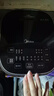 美的（Midea）電飯煲  家用 3-4-5-8個人 IH加熱電飯鍋一級能效 智能多功能預約定時煮飯鍋精鐵釜 18分國家補貼 【3升適合2-6人】IH18分鐘速飯- 3L IH飯煲 曬單實拍圖