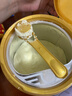 飛鶴臻愛倍護(hù) 幼兒配方奶粉 3段(1-3歲) 900g 乳鐵蛋白 育兒補(bǔ)貼 曬單實(shí)拍圖
