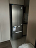 松下（Panasonic）【國(guó)家補(bǔ)貼】Xtra小法棍冰箱法式多門家用400升電冰箱小戶型超薄風(fēng)冷無(wú)霜以舊換新NR-XG41PEB-S 曬單實(shí)拍圖