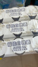 福佳白啤酒500ml*18聽整箱裝金獎(jiǎng)小麥精釀百威集團(tuán)  曬單實(shí)拍圖