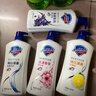 舒膚佳健康凈護(hù)沐浴露 金銀花香720g 滋潤保濕 留香沐浴乳液男女士通用 曬單實(shí)拍圖