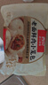 西貝莜面村 嵊州老面鮮肉小籠包500g 20個(gè) 手工包子早餐半成品肉包面點(diǎn) 生鮮 曬單實(shí)拍圖