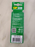 超霸（GP）7號(hào)電池10粒七號(hào)碳性干電池適用于低耗電玩具/耳溫槍/血氧儀/血壓計(jì)/血糖儀等7號(hào)/AAA/R03商超同款 曬單實(shí)拍圖