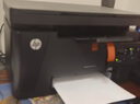 惠普（HP）M126a 黑白激光打印機 A4 家用辦公打印復(fù)印掃描多功能一體機（USB連接） 支持統(tǒng)信 麒麟系統(tǒng) 曬單實拍圖