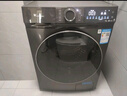 小天鵝（LittleSwan）滾筒洗衣機全自動家用【TG120V098WDT】12公斤大容量 超薄 節(jié)能 內(nèi)衣洗 家電國家補貼20% 以舊換新 曬單實拍圖