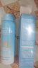 OPOSi水晶防曬噴霧夏季物理防紫外線(xiàn)寶敏感肌乳霜寶面部spf50戶(hù)外*2瓶 曬單實(shí)拍圖