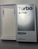 小米（MI）【國(guó)家補(bǔ)貼】REDMI Turbo 4 Pro 第四代驍龍8s 7550mAh長(zhǎng)續(xù)航 12GB+256GB 黑色 小米紅米5G手機(jī) 曬單實(shí)拍圖