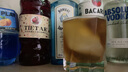 百加得(Bacardi) 洋酒 白朗姆酒 莫吉托 基酒調酒 500ml 調酒必備 曬單實(shí)拍圖